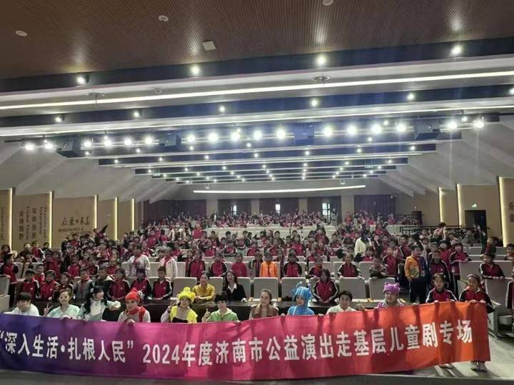 第十八届中国国际儿童电影展即将来袭，槐荫再迎光影盛宴