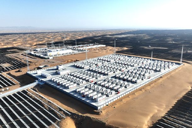 山东国投华特拓疆新能源装载机试车成功 山东土地集团研究成果获发改委一等奖