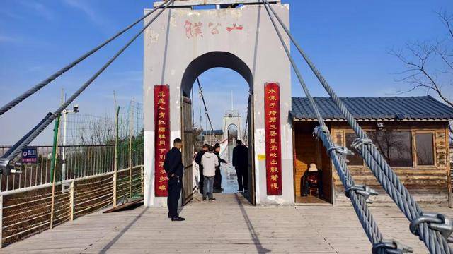 3月18日息县开展景区游乐设施专项安全检查行动 息县多部门联合检查景区游乐设施，全力保障游客安全