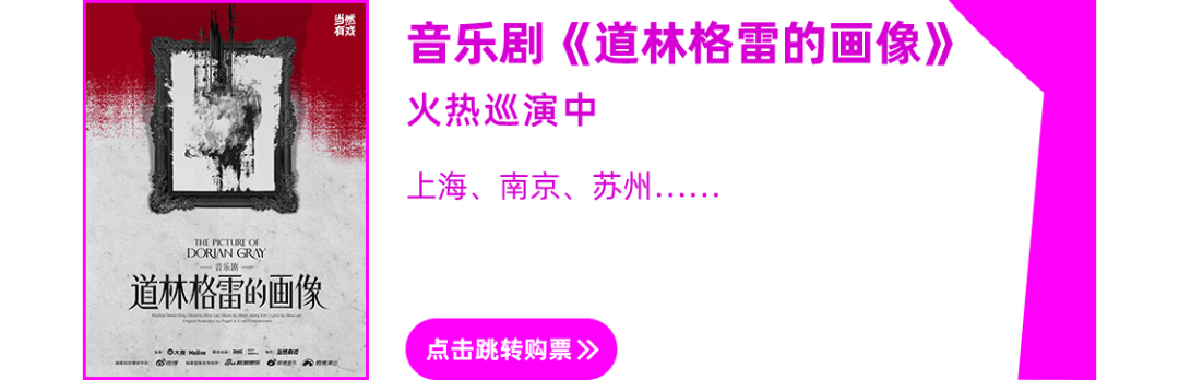 2:22：午夜惊魂背后的人性博弈，2:22话剧：当理性与灵异碰撞，真相何去何从