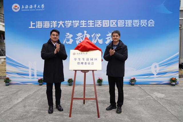 惊！上海海洋大学园区功能大升级，学生幸福爆棚，上海海洋大学园区：集学习、娱乐、服务于一体的“理想国”