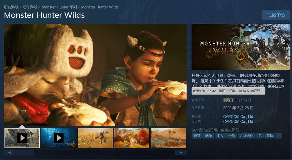 看在Steam的表现：在线火爆，评价喜忧参半，惊！Steam畅销榜连续数周榜首，评价为何褒贬不一？
