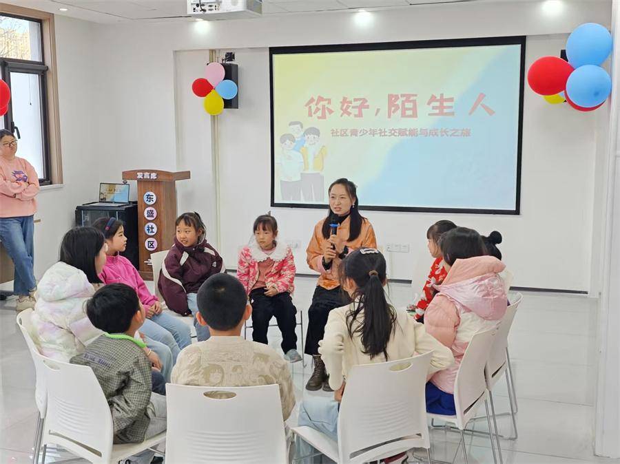 东盛社区“周日公益自习室”：孩子周末欢乐成长新天地，“周日公益自习室”：解决看护难题，助力孩子多元成长
