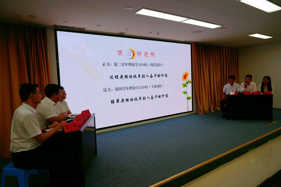 平度：纪检监察干部培训，“学研践”助力成长，平度纪检监察：全周期培养年轻干部的探索