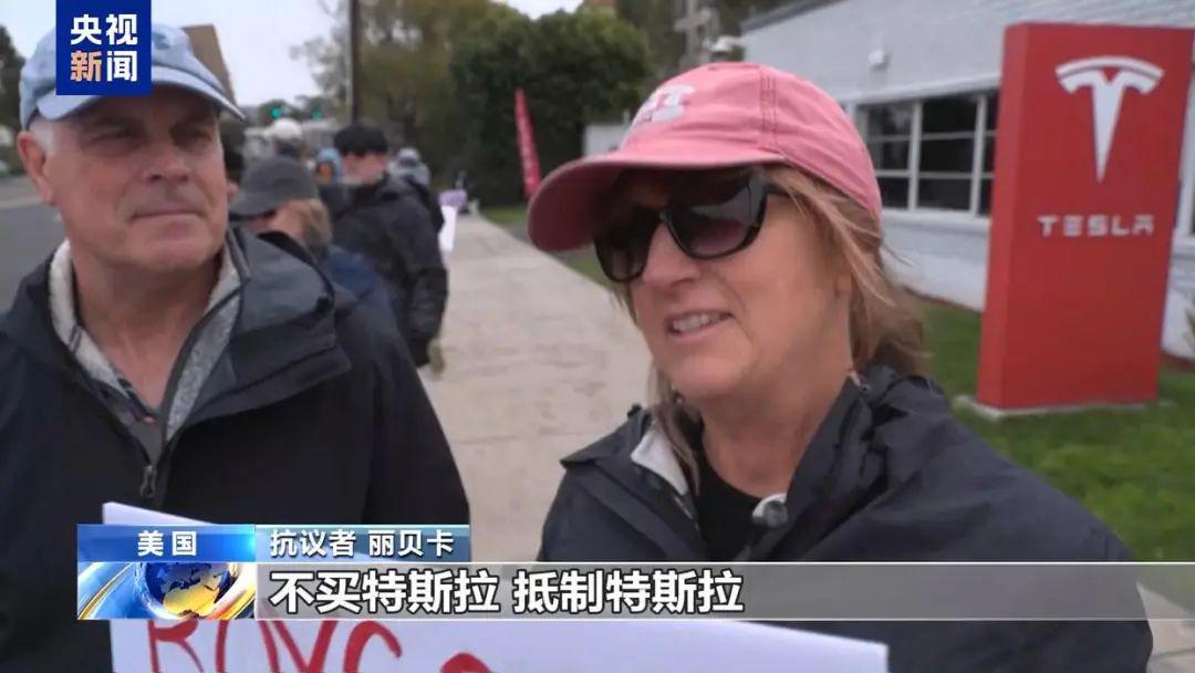 马斯克爆料欺诈危机，特斯拉遭遇连环打击！