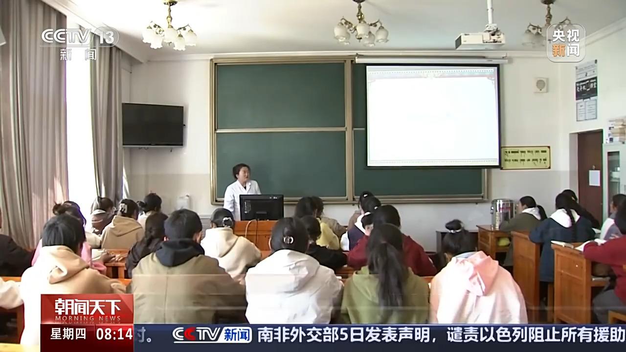 明吉措姆委员：推动藏医药在新时代的发展，藏医药传承创新：委员两会建言