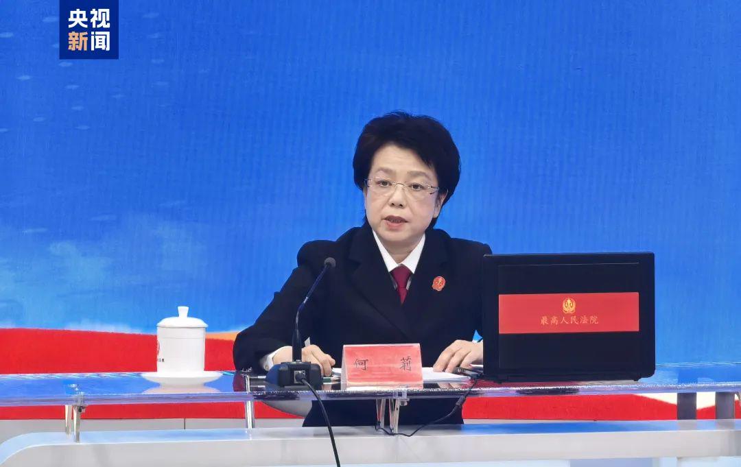 最高法：严处食品安全犯罪，守护舌尖安全 最高法将积极参与食安治理，严惩相关犯罪