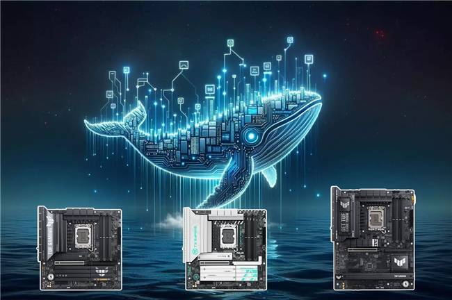 抓住2025 AI机遇：DeepSeek与华硕主板开启硬件新纪元，2025 AI变革：DeepSeek本地化部署配华硕主板更高效