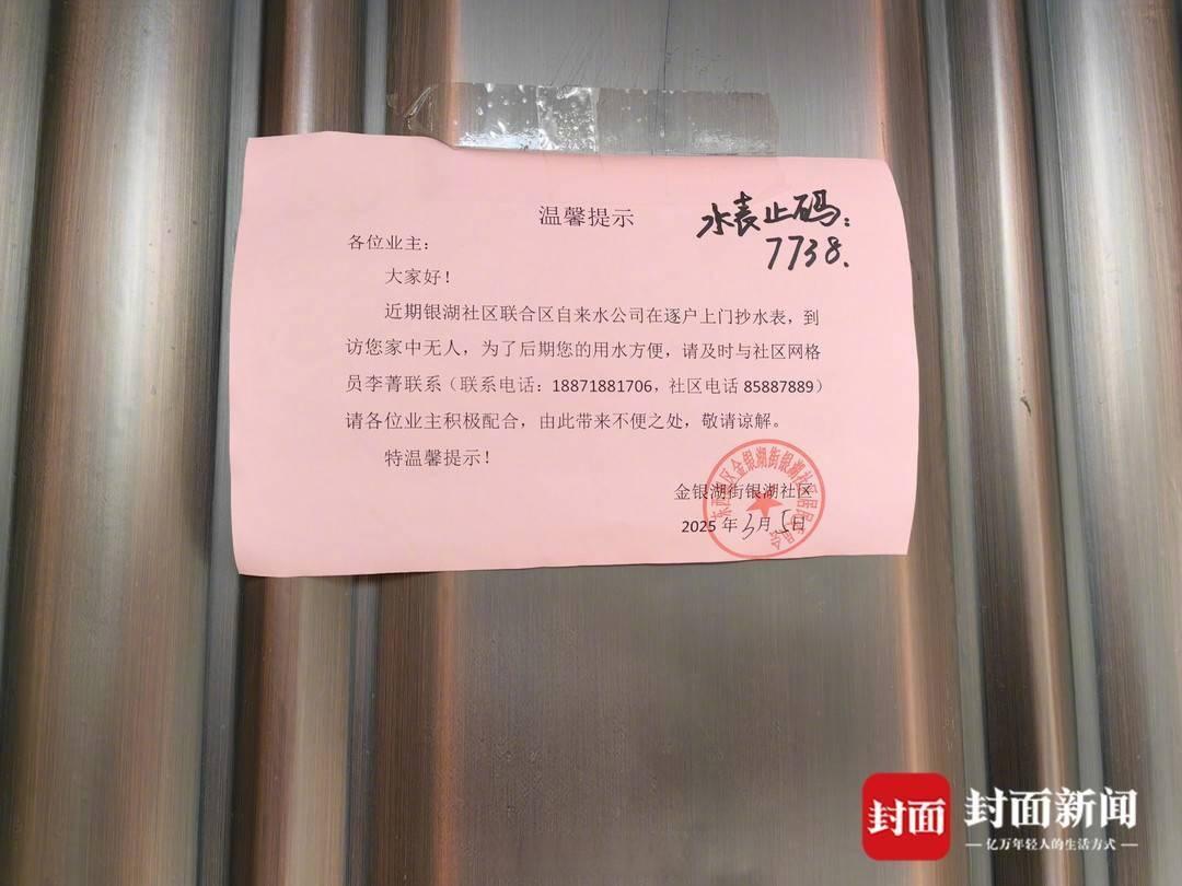 直击武汉高尔夫球会俱乐部小区违建，街道办多举措解决难题，武汉金银湖街道办：7个月揪出152栋违建，处分8人