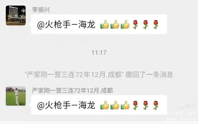 难忘“976”：陆军破解台军海岸障碍演习回顾，“976”演习：为解放台湾渡海登岛作战积累宝贵经验