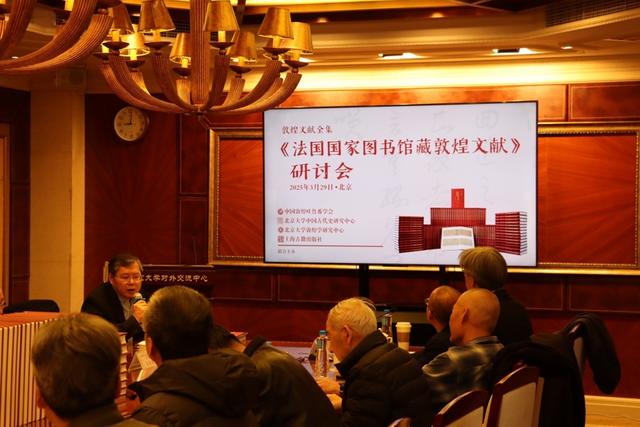 全彩呈现，〈法国国家图书馆藏敦煌文献〉重塑敦煌学格局
