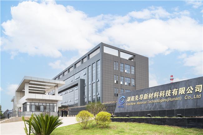 稀散金属产业链：我国的发展与成就