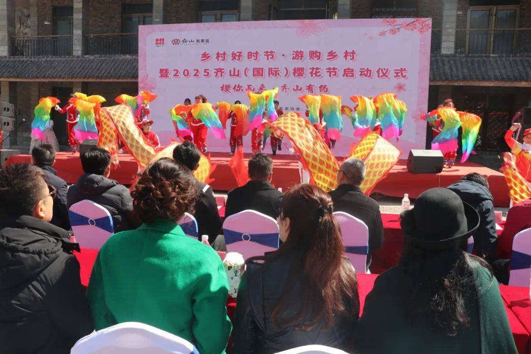 齐山樱花节开幕，开启春日浪漫赏花之旅