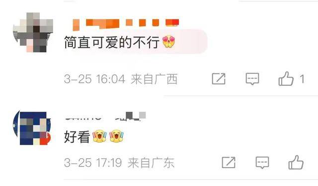 邓超在线求解“绿色猫眼”，小花妹妹美甲手艺引关注，邓超急问网友“绿色猫眼”，小花妹妹美甲爱好大揭秘