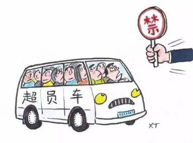 警惕！非法拼包车超员乱象频发 超员非法拼包车，出行安全的隐形杀手