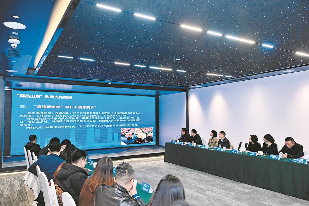 成都发布“蓉品出海”政策机会清单，企业发展迎新机，“蓉品出海”政策清单发布，成都外贸再添助力