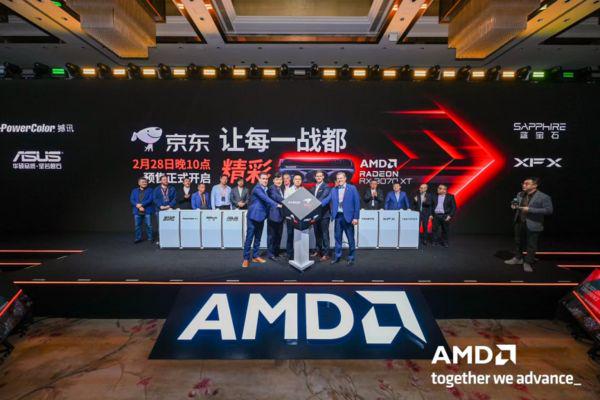 AMD新显卡：RX 9070系列京东开启预售，RX 9070系列显卡：京东预售，早鸟权益多多