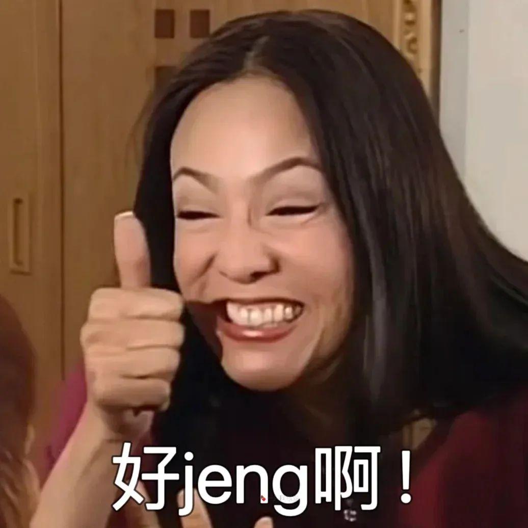 预算吃紧也能抗老，言之有物玻色因系列真香，平价抗老宝藏！言之有物玻色因产品大揭秘