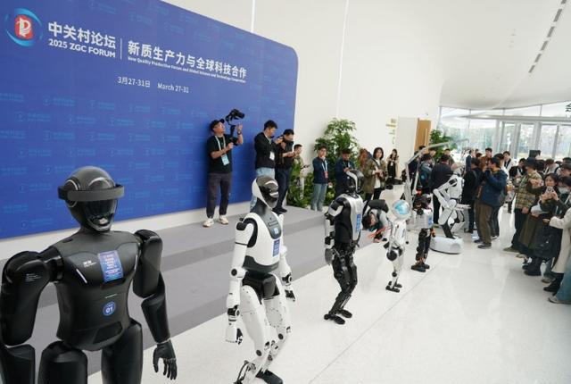 2025中关村论坛年会即将启幕，科技盛宴蓄势待发，2025中关村论坛年会将至，中外嘉宾齐聚论科技未来