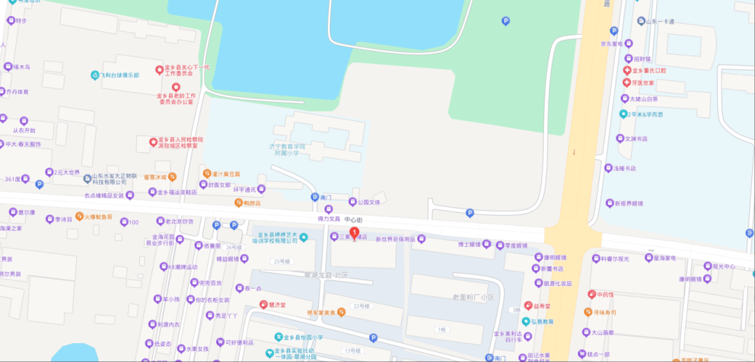 新兴领域群体福利！金乡美业爱心项目来袭，金乡启动美业爱心驿站，新兴领域群体享暖心服务