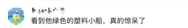 现实版“少年派”！海南小孩海上漂流奇迹生还，从陵水漂到三亚，海南小男孩海上“奇幻之旅”终获救