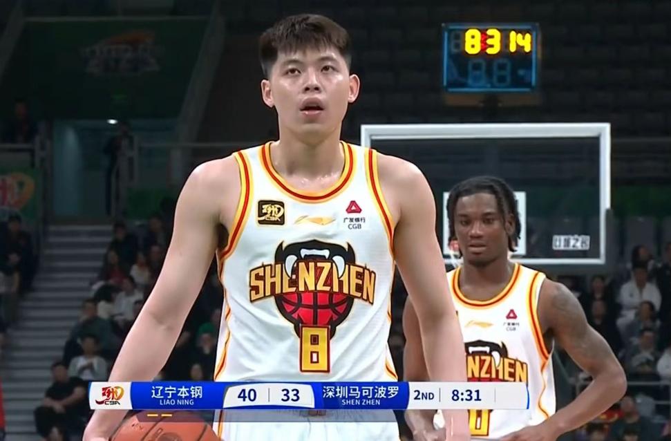 辽宁男篮主场奏凯，深圳男篮锻炼新人亦有亮点