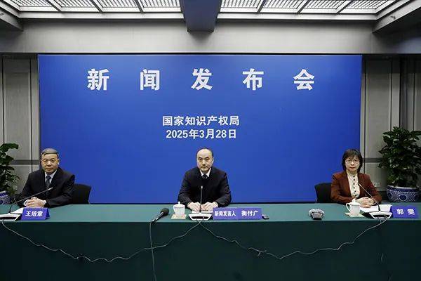振奋！我国高价值发明专利提前完成“十四五”预期