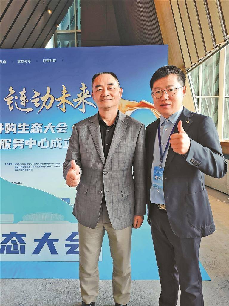 跨界创业者何愿平：上市非目标，技术创新为王道