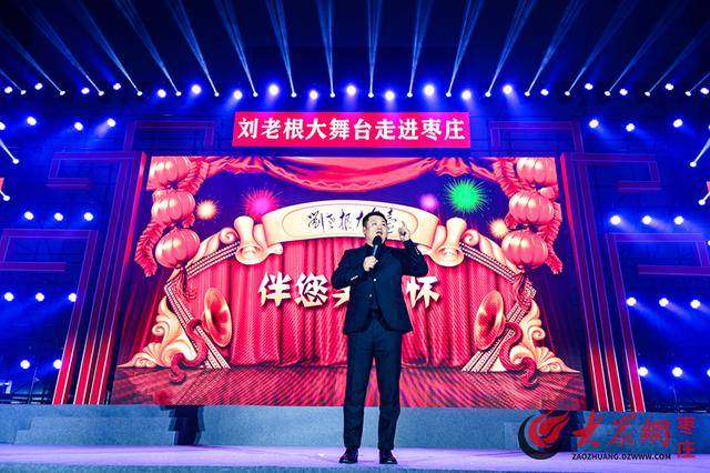 薛城文体盛事：激活全域消费，驱动产业升级，薛城文体赛事：点燃消费激情，解锁发展新篇