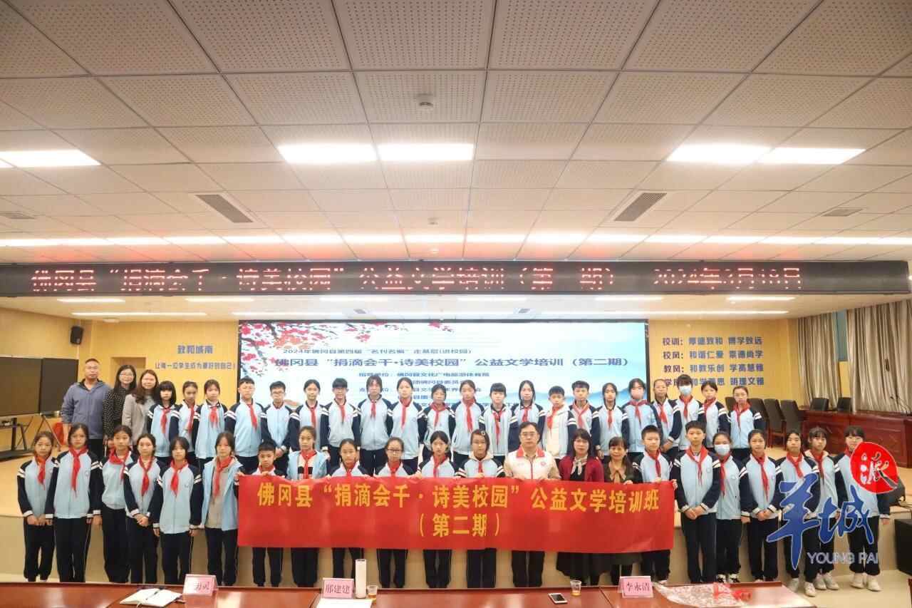 清远佛冈石角镇“巾帼”：各展所长助力“百千万工程”，佛冈石角镇：“巾帼”们在“百千万工程”中绽放光芒