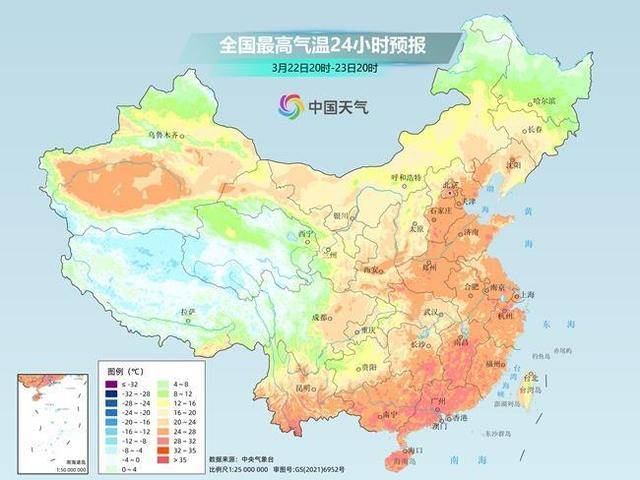 3月现夏日高温，北方升温南方紧跟，寒潮随后即至！