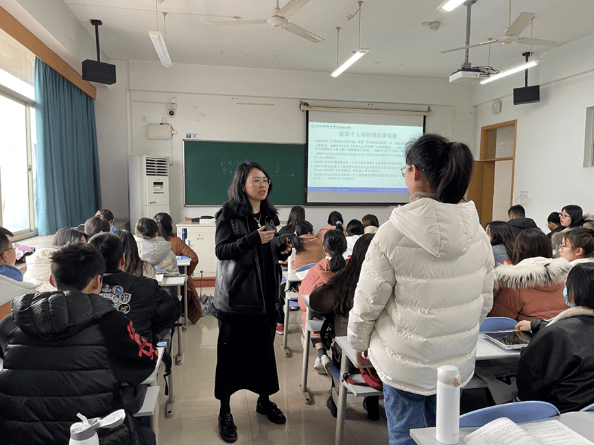 春日浙财，硬核课堂开启知识新程