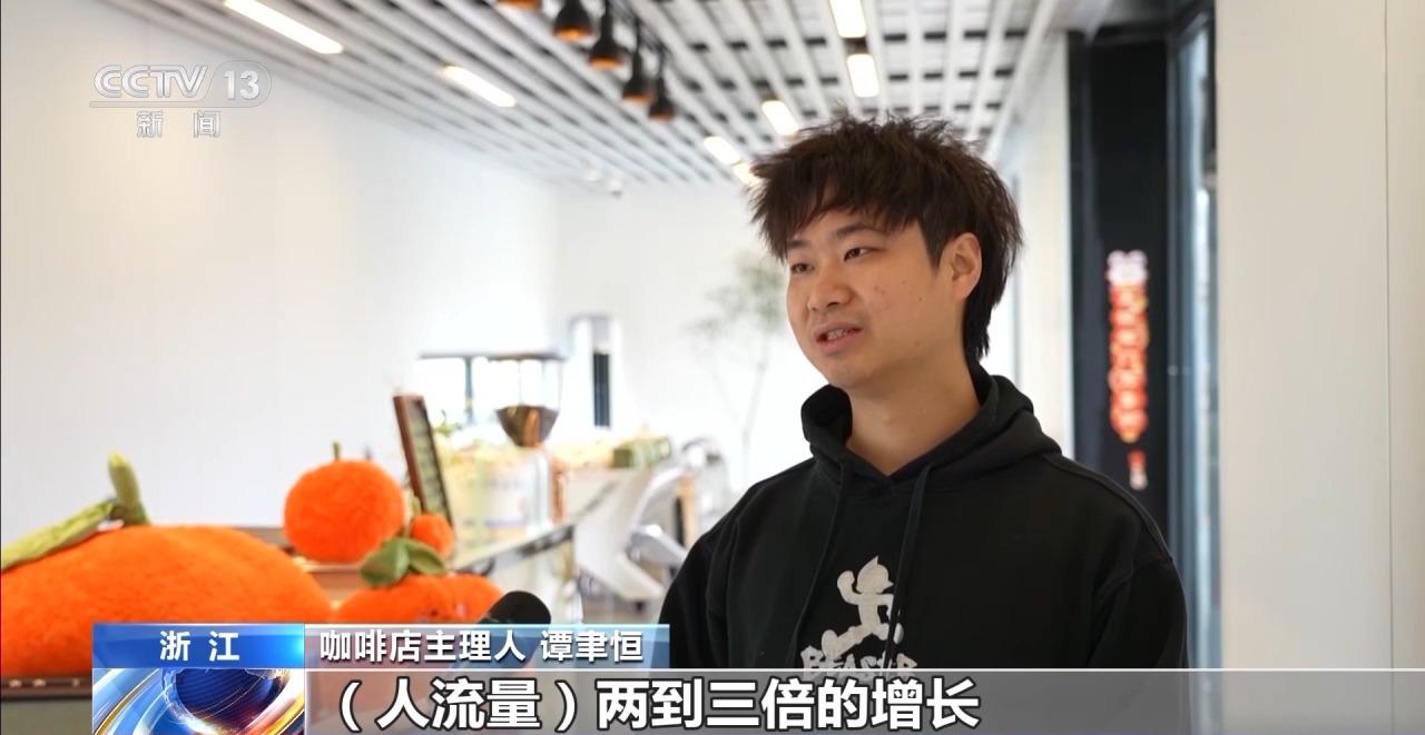 解锁春天：各地独特的消费场景，春景之下，消费新场景的多元绽放