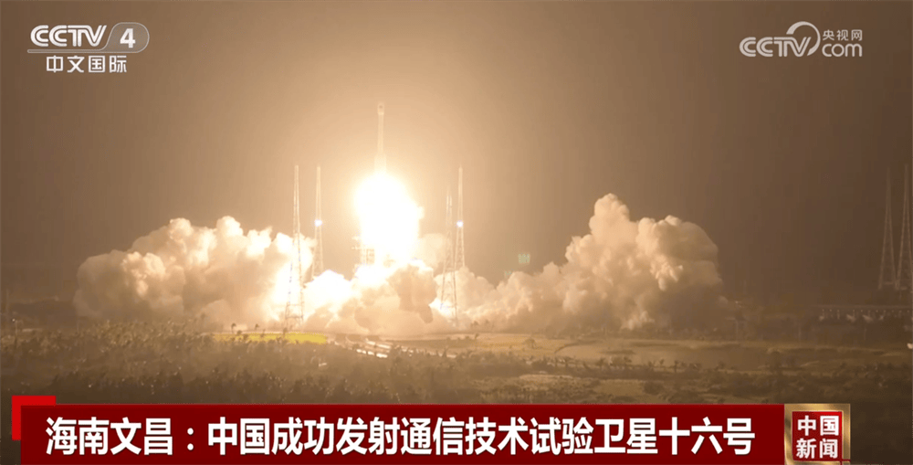 3月30日中国多领域齐发力，发展成果令人瞩目！