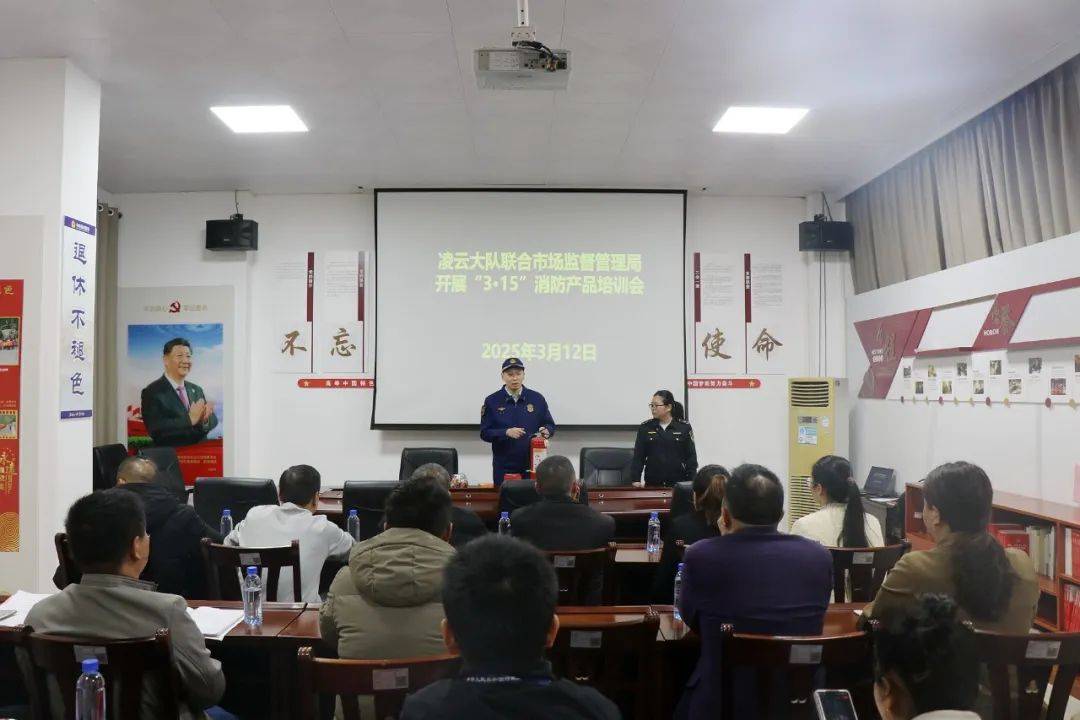 聚焦3·15：百色消防科普宣传，守护群众安全 百色消防3·15行动：普及消防产品知识，筑牢安全防线