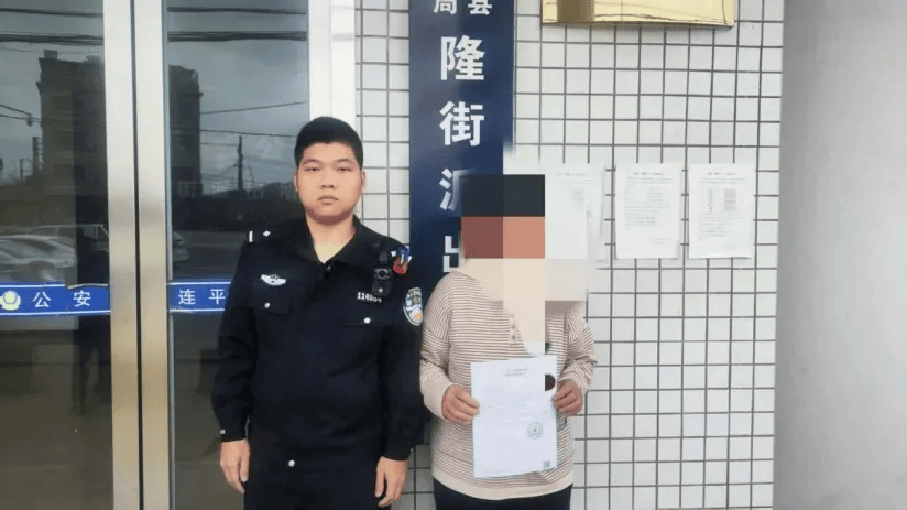隆街镇及时扑救火灾，违规者受罚 一场有惊无险的火灾：隆街镇应急行动与违规处罚