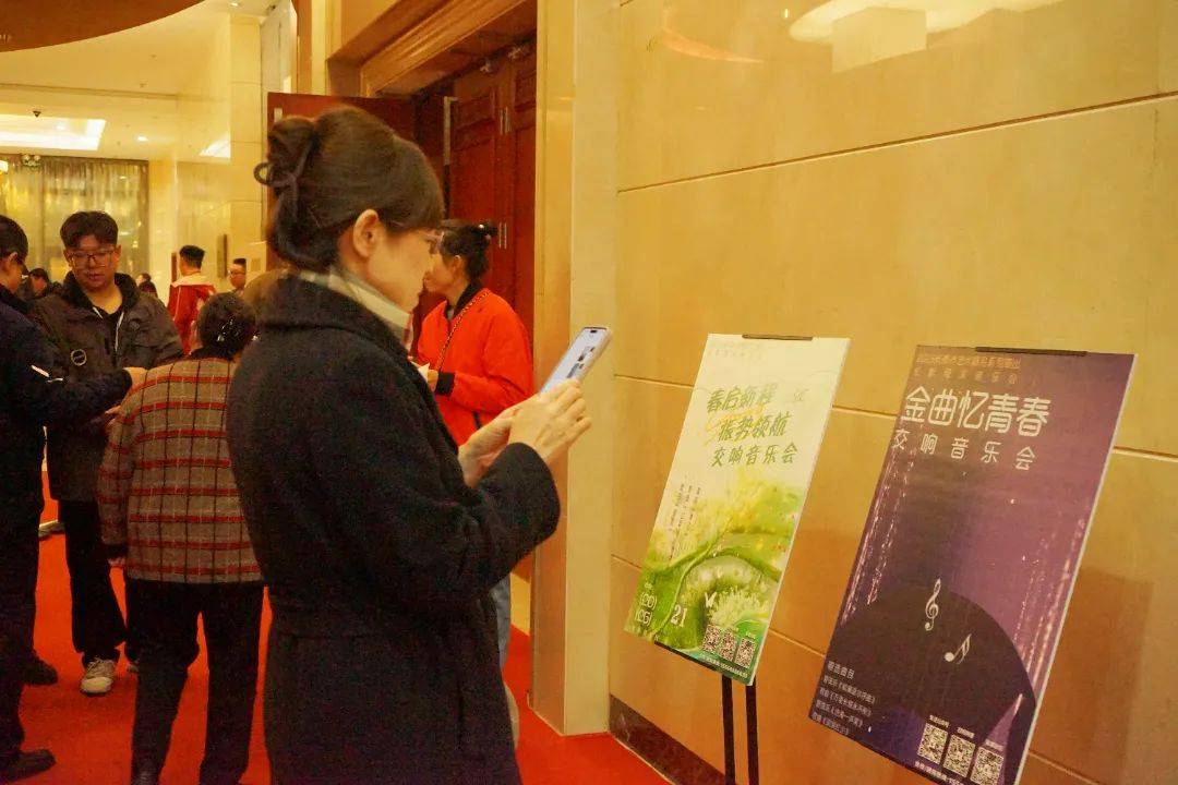 电影金曲联奏，长春文旅春日巡演首秀燃爆全场，长影音乐厅：长春文旅2025春日巡演首秀星光闪耀