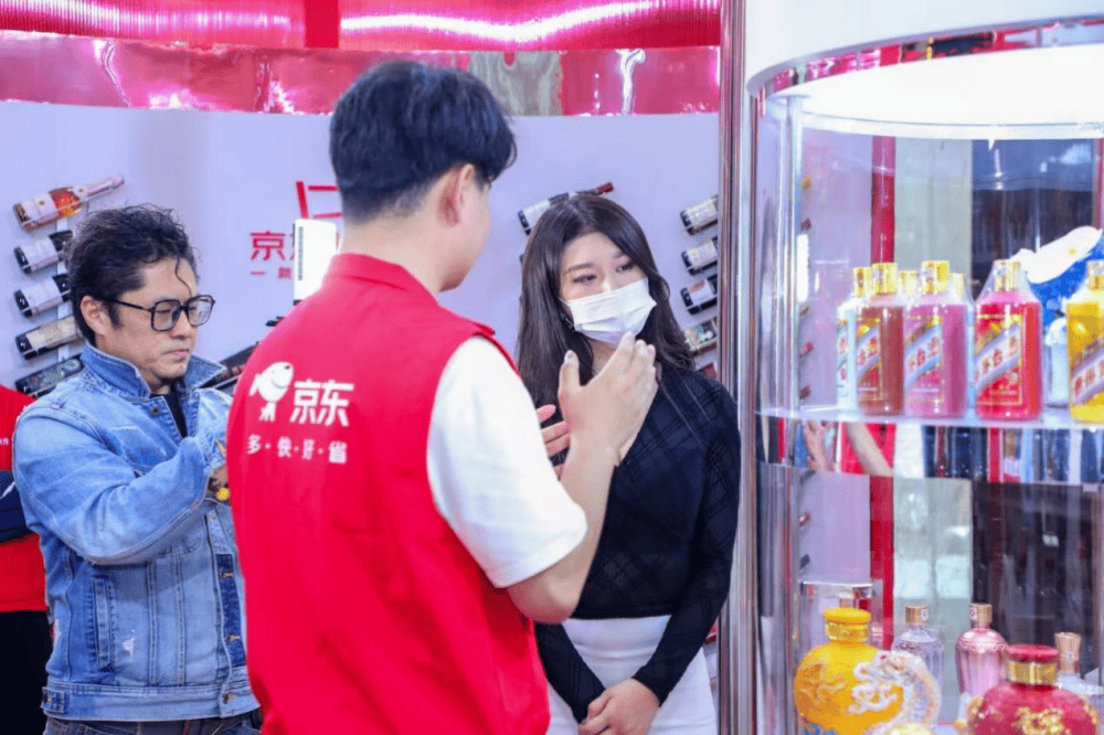 2025京东超市名酒盛典：酒类业务数据亮眼，创新战略开启新征程 京东超市酒类业务高增长，三大战略引领酒业新变革