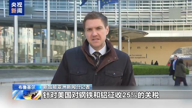 特朗普关税风暴来袭，多国汽车产业如何招架？