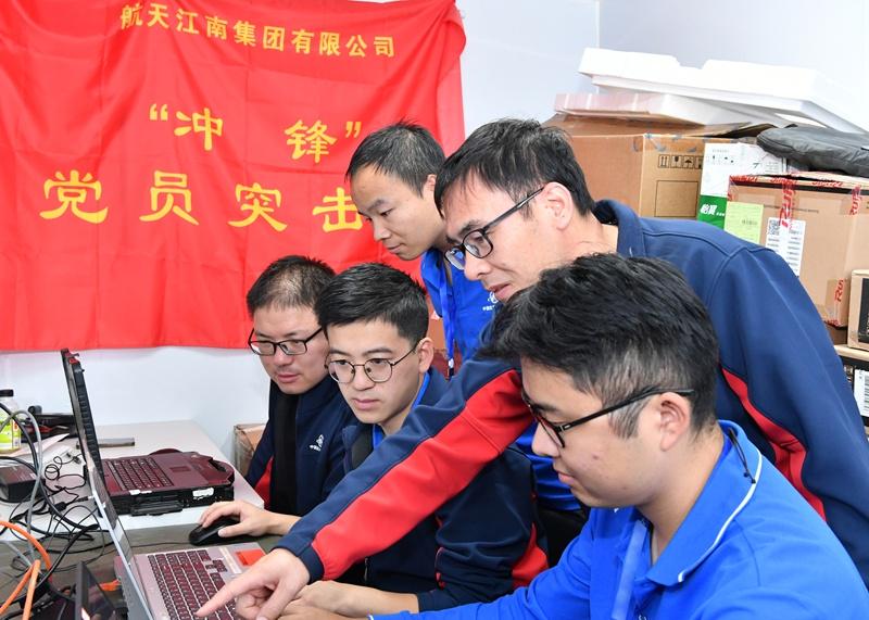 以党建之名，航天十院奏响“新十院”建设最强音