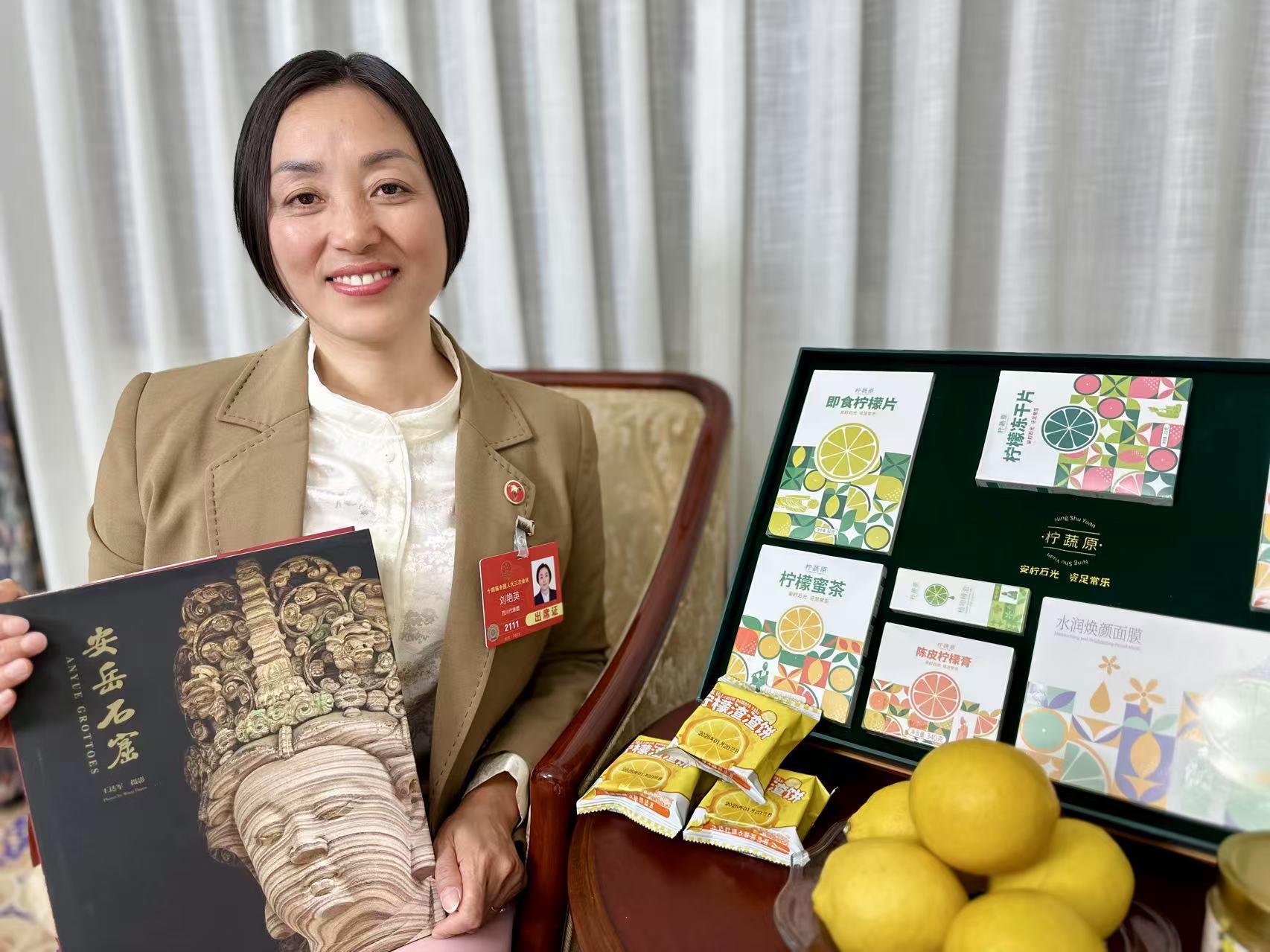 “三八”妇女节：聚焦四川女代表的非凡力量，四川女代表：不同岗位上的璀璨星光
