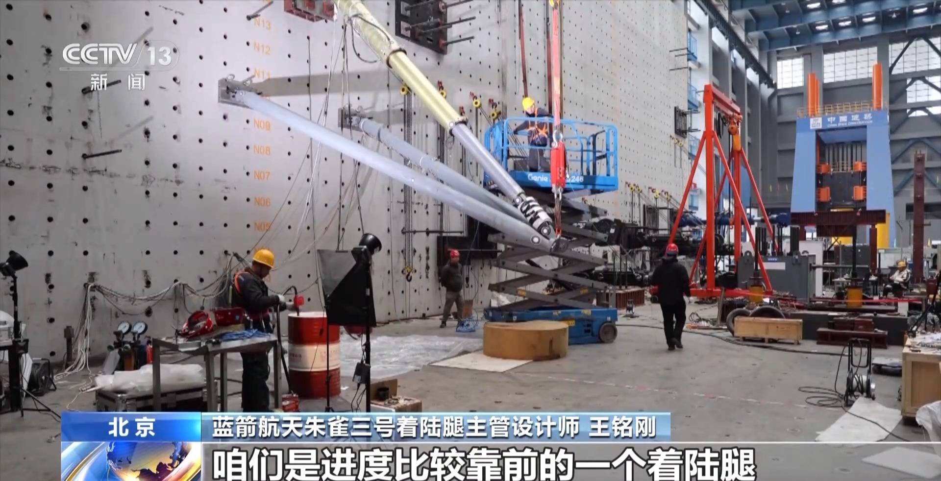 探秘商业航天：多型火箭首飞与发射场扩容，商业航天崛起：火箭首飞与发射场能力提升