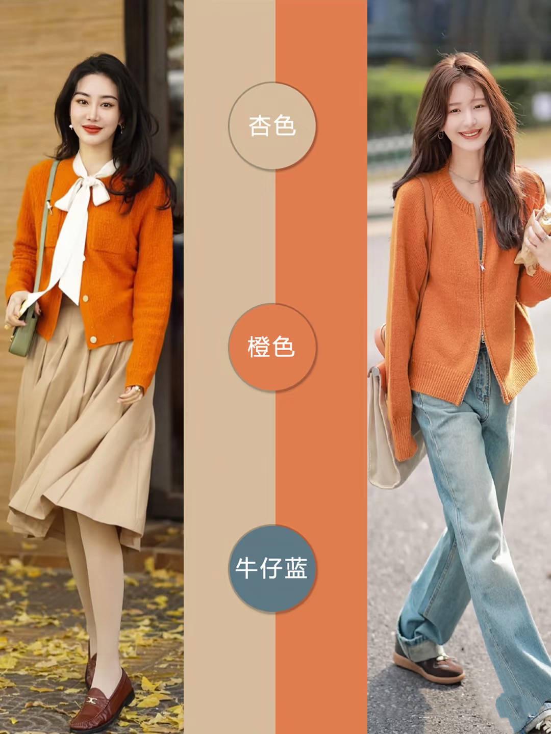 春日时尚穿搭：亮色单品引领潮流