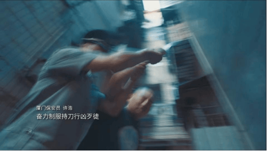 2025 一季度见义勇为勇士榜公布，福建 3 位英雄事迹令人动容，震撼！2025 首季见义勇为榜单出炉，福建好汉挺身而出