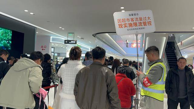 胖东来2023 - 2025重大事件，满满都是顾客关怀！，胖东来公布2023 - 2025大事，聚焦顾客引关注