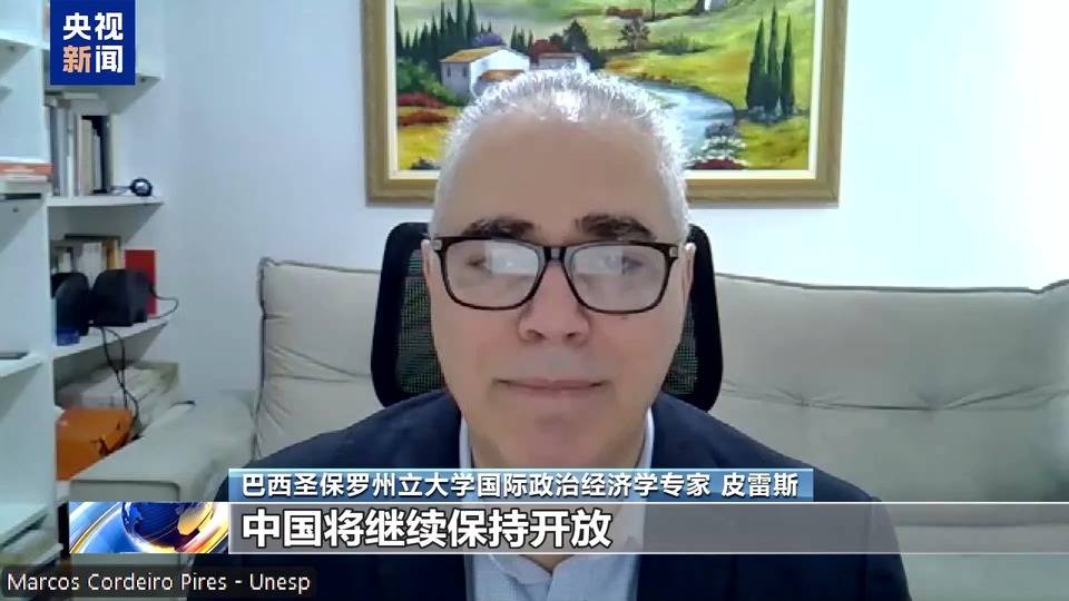 两会闭幕后，国际目光聚焦：中国发展为世界注入稳定力量，国际人士盛赞中国两会后发展活力，开放创新成世界正能量