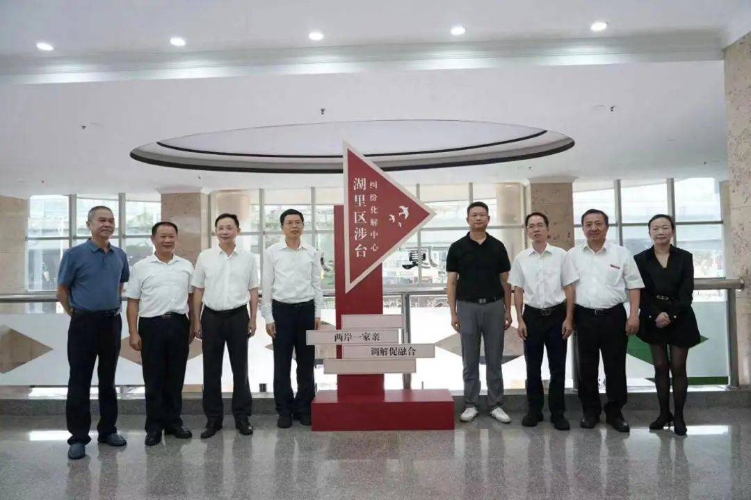 湖里区多部门协同，企业难题迎刃而解
