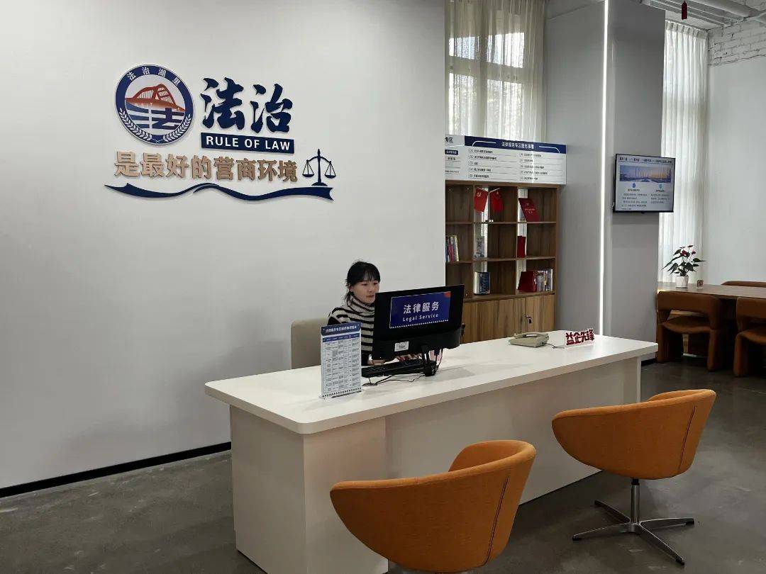 湖里区多部门协同，企业难题迎刃而解