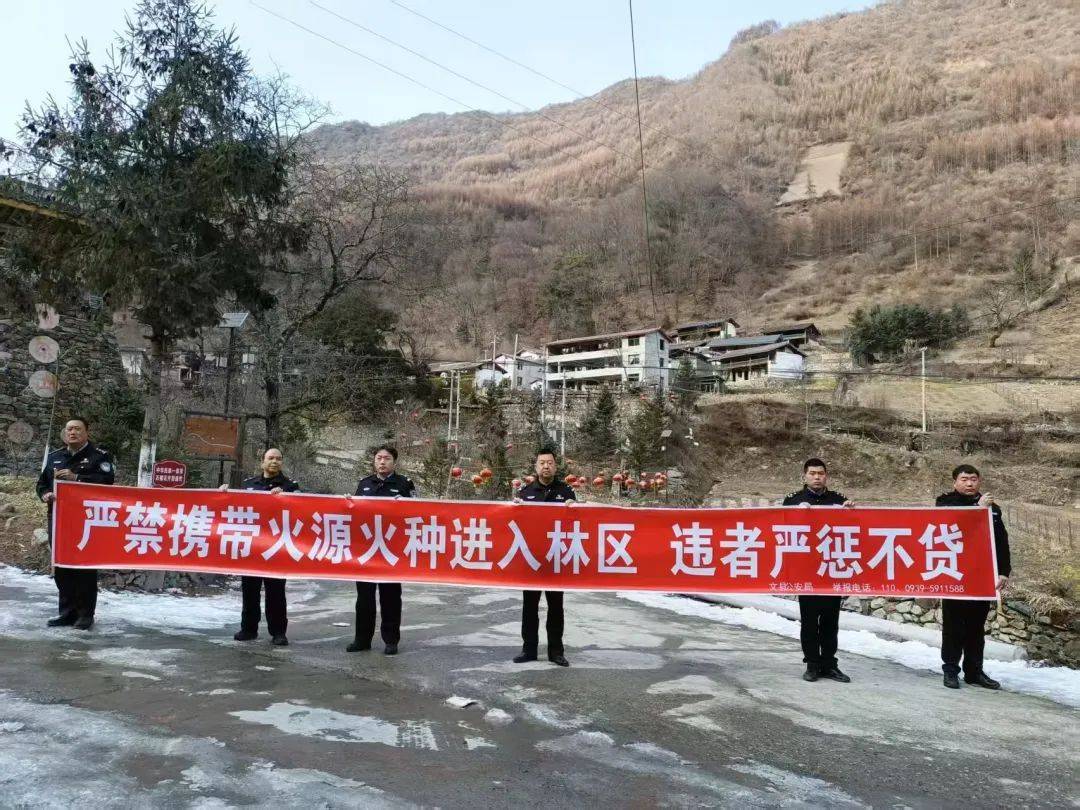 文县公安巧用无人机，全方位守护生态环境