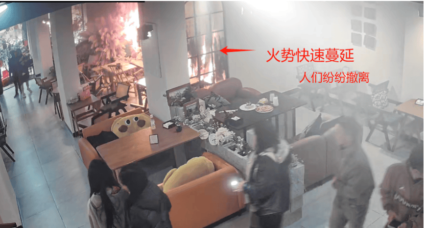 韶关奶茶店大火背后：未成年人玩火成安全隐患，奶茶店火灾敲响警钟：家长需重视孩子防火安全教育